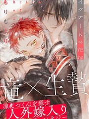 云间月作品封面