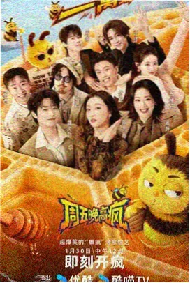 他不说话的冬天作品封面