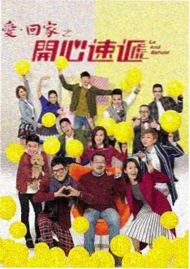 冰下春潮作品封面