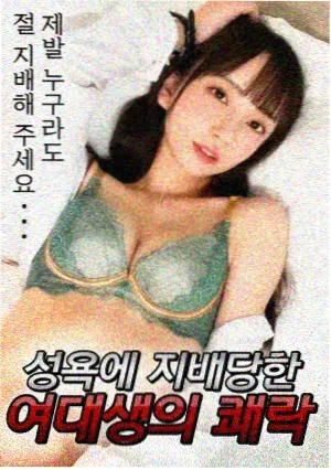 短篇虐恋合集推荐图